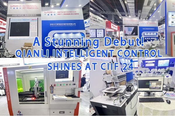 A Stunning Debut! QIANLI INTELLIGENT CONTROL SHINES AT CIIF 24