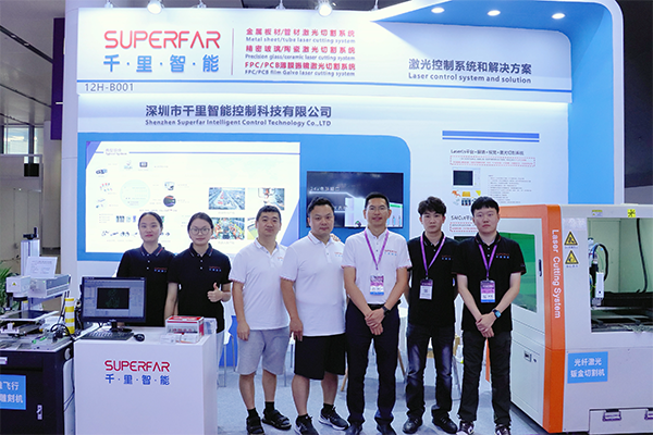 The exhibition has successfully concluded! SuperFar Smart Control Technology Co., Ltd. made a debut at the 18th Shenzhen International Laser & Intelligent Equipment and Photonics Technology Expo, empowering new industry futures with technology.
