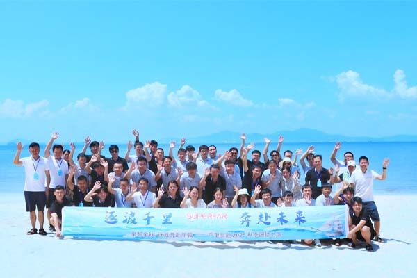 September 5th - 6th, 2025 | Uniting Our Strengths, Embarking on a New Journey: SuperFar's 2025 Team - Building Activity Successfully Held!