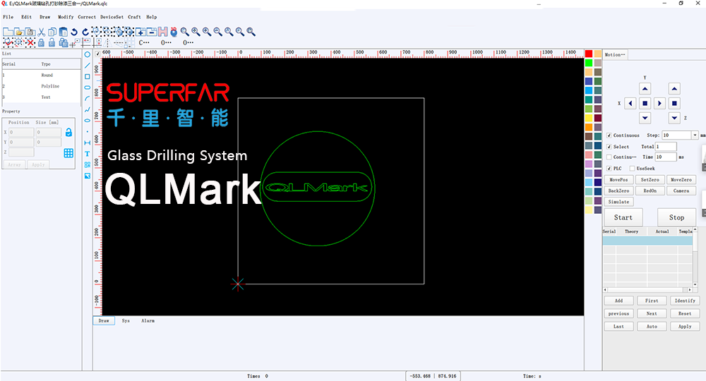 QLMark software English version.png