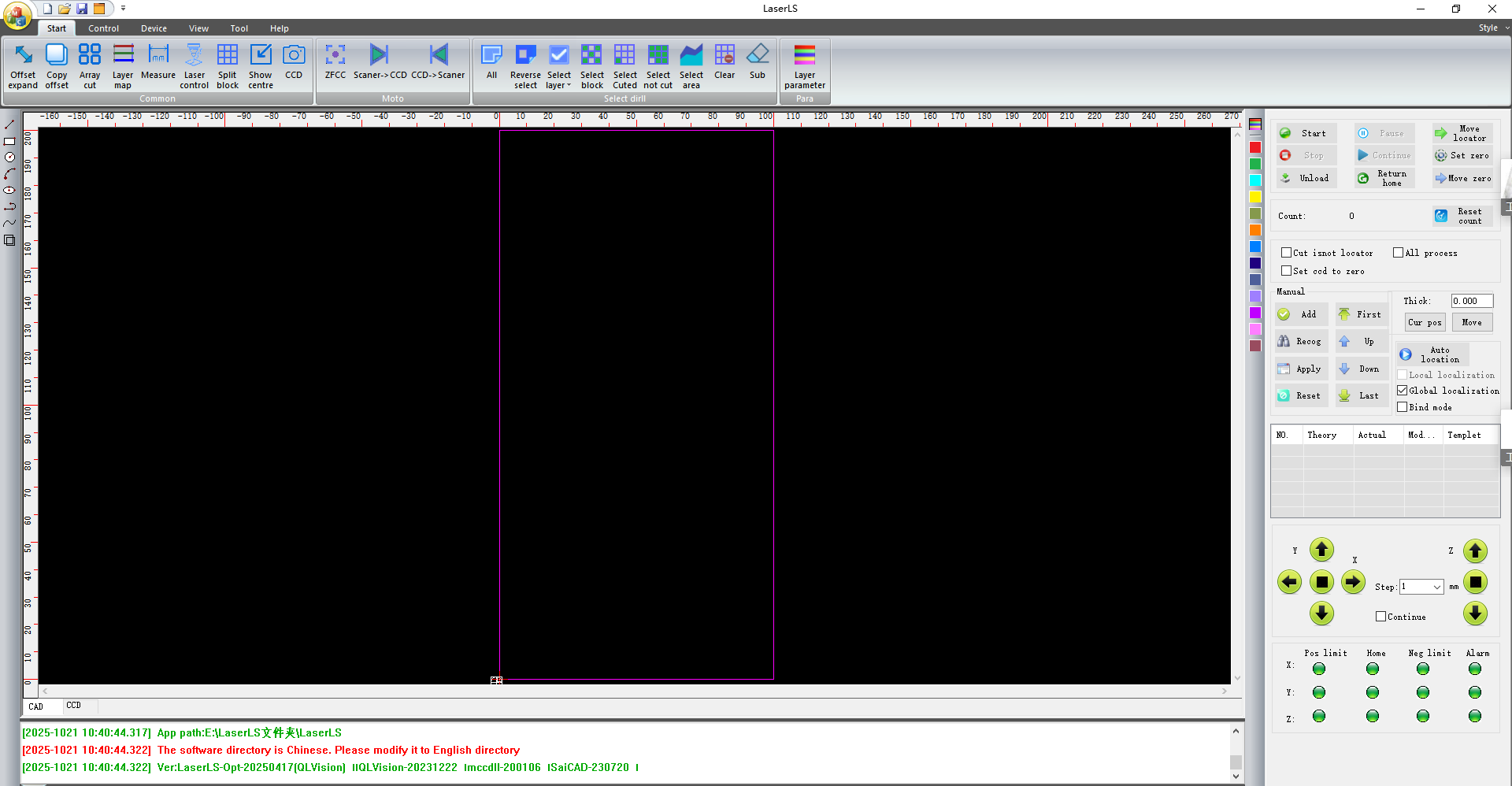 LaserLS English version.png